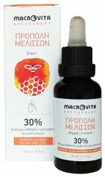 Macrovita Βάμμα Πρόπολη 30ml