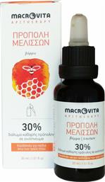 Macrovita Βάμμα Πρόπολης 30% 30ml από το Pharm24