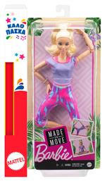 Made to Move Barbie