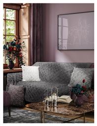 Madi Ριχτάρι Πολυθρόνας Oblong 180x180εκ. Grey από το EasyU