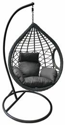 Madrid Φωλιά με Βάση Rattan Μ105xΠ105xΥ197cm Grey
