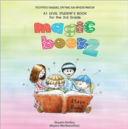 Magic Book 2: A1 Level Student's book for the 3rd Grade