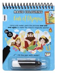 Magic Colouring: Gods Of Olympus