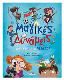 Μαγικές Δυνάμεις