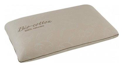 Magniflex Cotton Deluxe Maxi Μαξιλάρι Ύπνου Βαμβάκι Ανατομικό 42x72cm