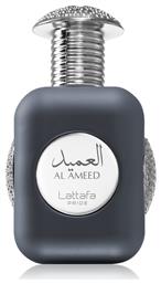 Maison Alhambra Al Ameed Eau de Parfum 100ml