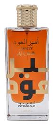 Maison Alhambra Ameer Al Oudh Intense Oud 100ml
