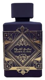 Maison Alhambra Bade´e Al Oud Amethyst Eau de Parfum 100ml από το Zizel