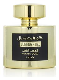 Maison Alhambra Confidential Private Gold Eau de Parfum 100ml