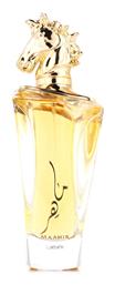Maison Alhambra Maahir 100ml