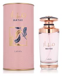 Maison Alhambra Mayar Eau de Parfum 100ml