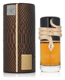 Maison Alhambra Musamam 100ml