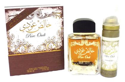 Maison Alhambra Pure Oudi Ανδρικό Σετ με Eau de Parfum 2τμχ