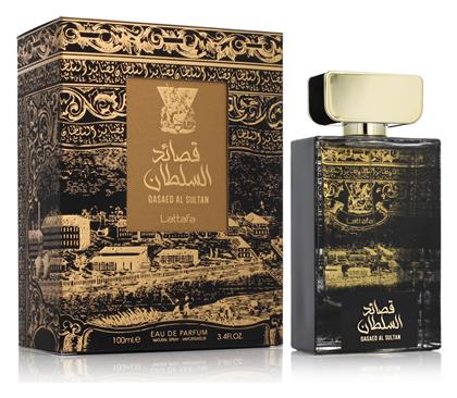 Maison Alhambra Qasaed Al Sultan Eau de Parfum 100ml από το Zizel