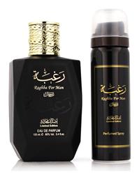 Maison Alhambra Raghba Eau de Parfum 100ml