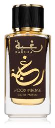 Maison Alhambra Raghba Wood Intense 100ml