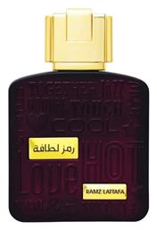 Maison Alhambra Ramz Gold Eau de Parfum 100ml