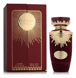 Maison Alhambra Sakeena Eau de Parfum 100ml