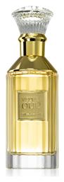 Maison Alhambra Velvet Oud Eau de Parfum 100ml