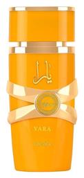 Maison Alhambra Yara Tous Eau de Parfum 100ml από το Zizel