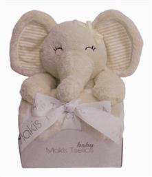 Makis Tselios Home Κουβέρτα Αγκαλιάς & Λίκνου με Ζωάκι 80x110εκ.