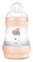 Mam Easy Start Πλαστικό με Θηλή Σιλικόνης για 0+ μηνών 160ml