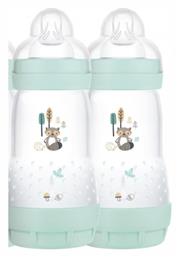 Mam Easy Start Σετ Πλαστικά Μπιμπερό με Θηλή Σιλικόνης για 2+ μηνών 260ml 2τμχ