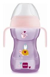 Mam Fun To Drink Cup Εκπαιδευτικό Μπιμπερό με Λαβές Μωβ για 8m+ 270ml