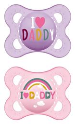 Mam Ορθοδοντικές Πιπίλες Σιλικόνης Ι Love Daddy Rainbow Μωβ-Ροζ για 2-6 μηνών 2τμχ