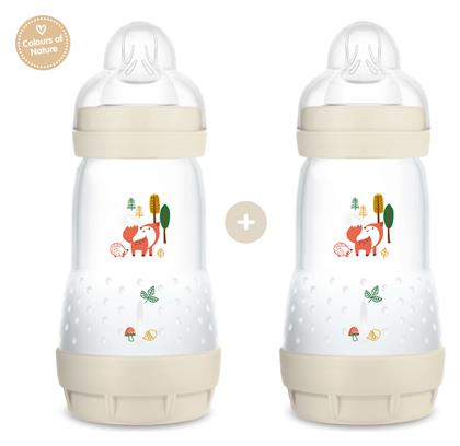 Mam Σετ Πλαστικά Μπιμπερό Easy Start Anti-Colic Combi-Pack Κατά των Κολικών με Θηλή Σιλικόνης 260ml για 2+ μηνών 2τμχ Μπεζ Αλεπού