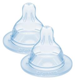 Mam Θηλές Σιλικόνης για 0m+ 2τμχ