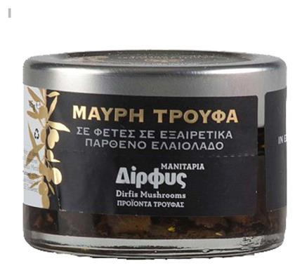 Μανιτάρια Δίρφυς Τρούφα Μαύρη σε Φέτες & Εξαιρετικό Παρθένο Ελαιόλαδο 45gr