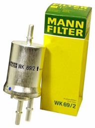 Mann Filter Φίλτρο Βενζίνης 4 Bar για Audi/Seat/Skoda/Vw από το Saveltrade