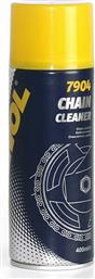 Mannol 7904 Chain Cleaner Καθαριστικό Αλυσίδας 400ml από το Saveltrade