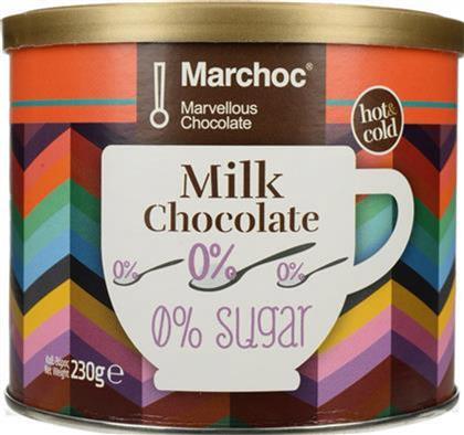 Marchoc Σοκολάτα Γάλακτος σε Σκόνη 230gr