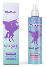 Martinelia Galaxy Dreams Παιδικό Eau Fraiche 210ml
