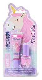Martinelia Little Unicorn Beauty Duo Παιδικό Μακιγιάζ