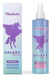 Martinelia Παιδικό Eau Fraiche Galaxy Dreams 210ml