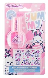Martinelia Yummy Glitter Παιδικό Mανό
