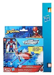 Marvel Spider-man Web Splashers Hydro Jet Blast Hasbro