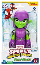 Marvel Spidey His Amazing Friends Spider-Man για 3+ Ετών