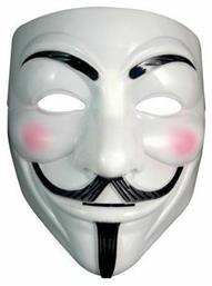 Μάσκα V for Vendetta Anonymous