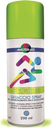 Master Aid Sport Ghiaccio Spray 200ml από το Pharm24