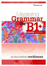 Mastering Grammar for B1+ Student's Book, Greek Edition από το Plus4u