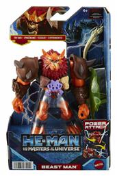 Masters of the Universe Beast Man για 4+ Ετών