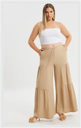 Mat Fashion Γυναικεία Ψηλόμεση Υφασμάτινη Παντελόνα με Λάστιχο Μπεζ