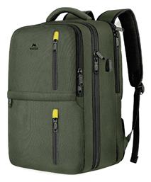 Matein Backpack Αδιάβροχο 40lt Χακί