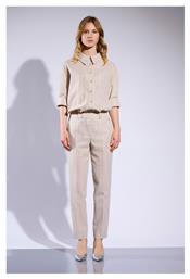 Matis Fashion Γυναικείο Μπεζ Σετ με Ψηλόμεσο Παντελόνι Regular Fit Ριγέ