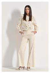 Matis Fashion Γυναικείο Ψηλόμεσο Βαμβακερό Παντελόνι Εκρού