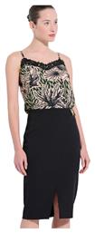 Matis Fashion Pencil Midi Φούστα σε Μαύρο χρώμα